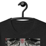 The Guardian Metal